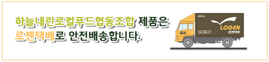 메밀 꽃 필 무렵의 고장 봉평 국내산 메밀 80% 봉평 메밀 묵가루 메밀가루 80% 1kg 로컬푸드 메밀 가루 묵 가루 곡식 곡류 메밀묵